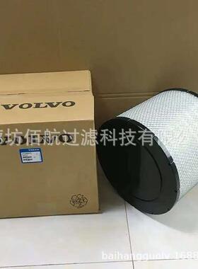 厂家供应汽车滤芯AH19002 B085046燃油滤清器ECB085011/AH1141