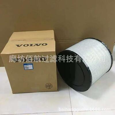 厂家供应汽车滤芯AH19002 B085046燃油滤清器ECB085011/AH1141