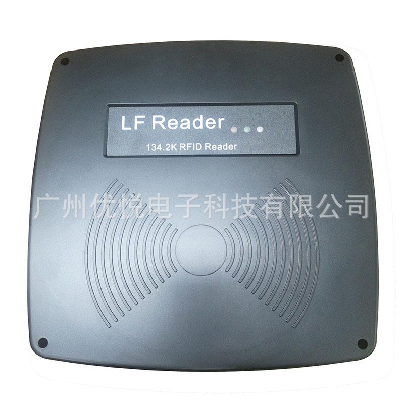 RFID读卡器134.2KHz低频阅读器 FDX-B动物电子耳标读卡器