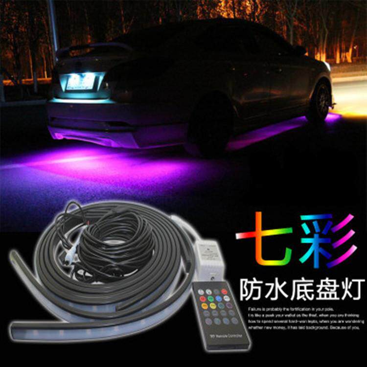 90*120 汽车RGB七彩遥控音乐声控灯氛围灯 底盘灯防水灯
