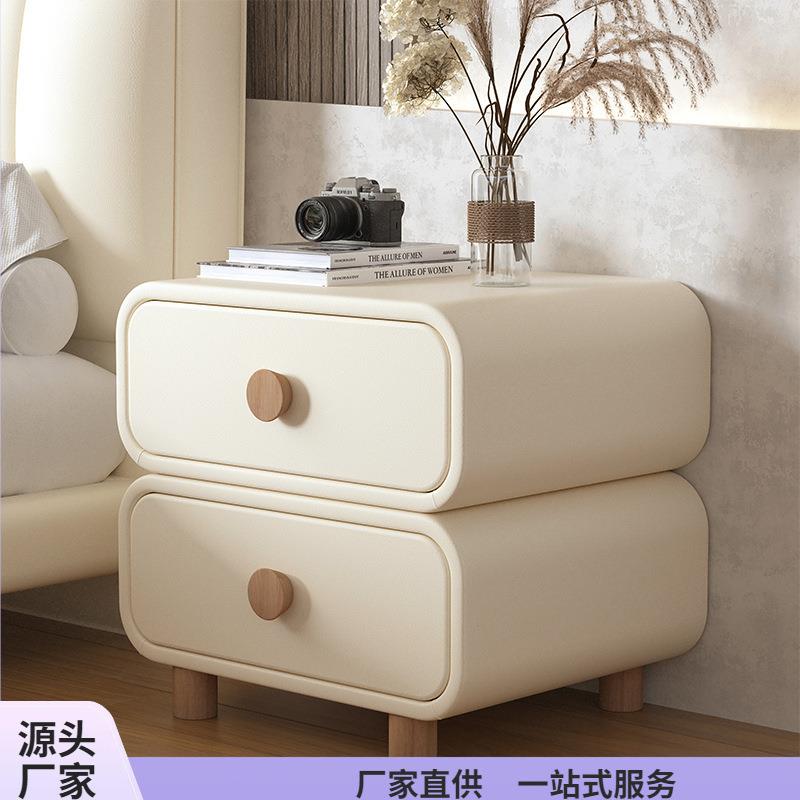 奶油风床头柜卧室实木皮质床边柜简约现代极简易免安装小型收纳柜