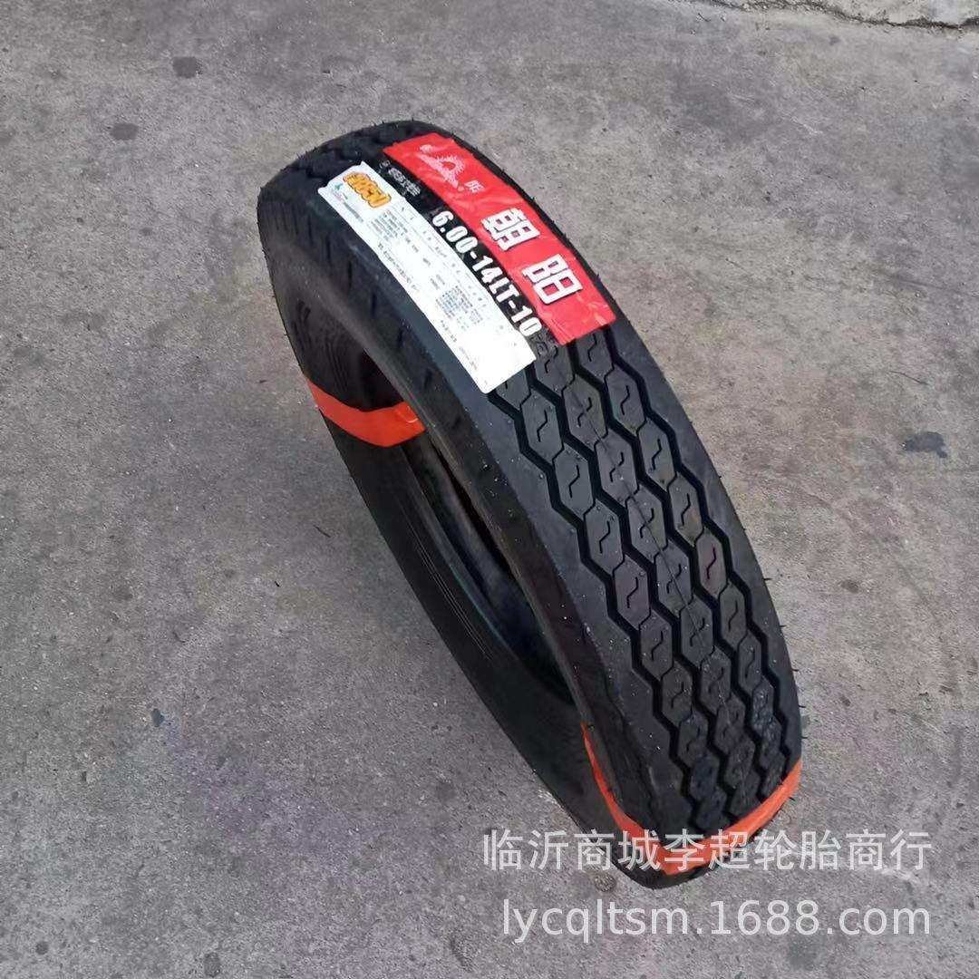 轻卡货车轮胎600-13 14 15朝阳轮胎农用农业尼龙线胎6.00水曲