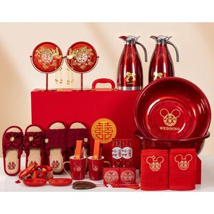 结婚用品大全备婚呈陪嫁套装 新娘聚宝女方洗漱婚庆喜盆物品娘家唐