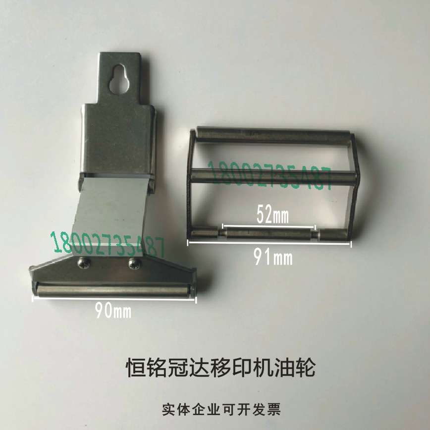 移印机配件 恒铭冠达机械油轮 移印机油轮墨棍 恒铭移印机墨棍