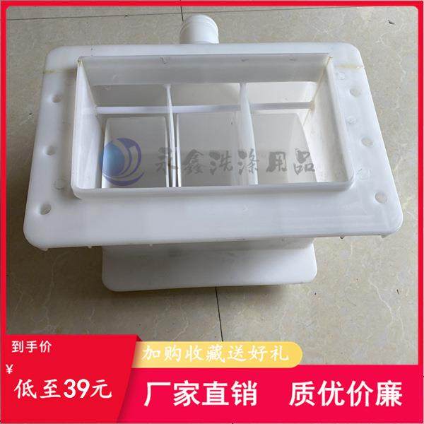 工业洗脱机 加料斗 水洗机皂粉液杯盒 进料斗 加料盒 皂液杯洗脱,电子元器件市场,其它元器件,淘宝优惠券,粉丝福利购,淘宝优惠卷