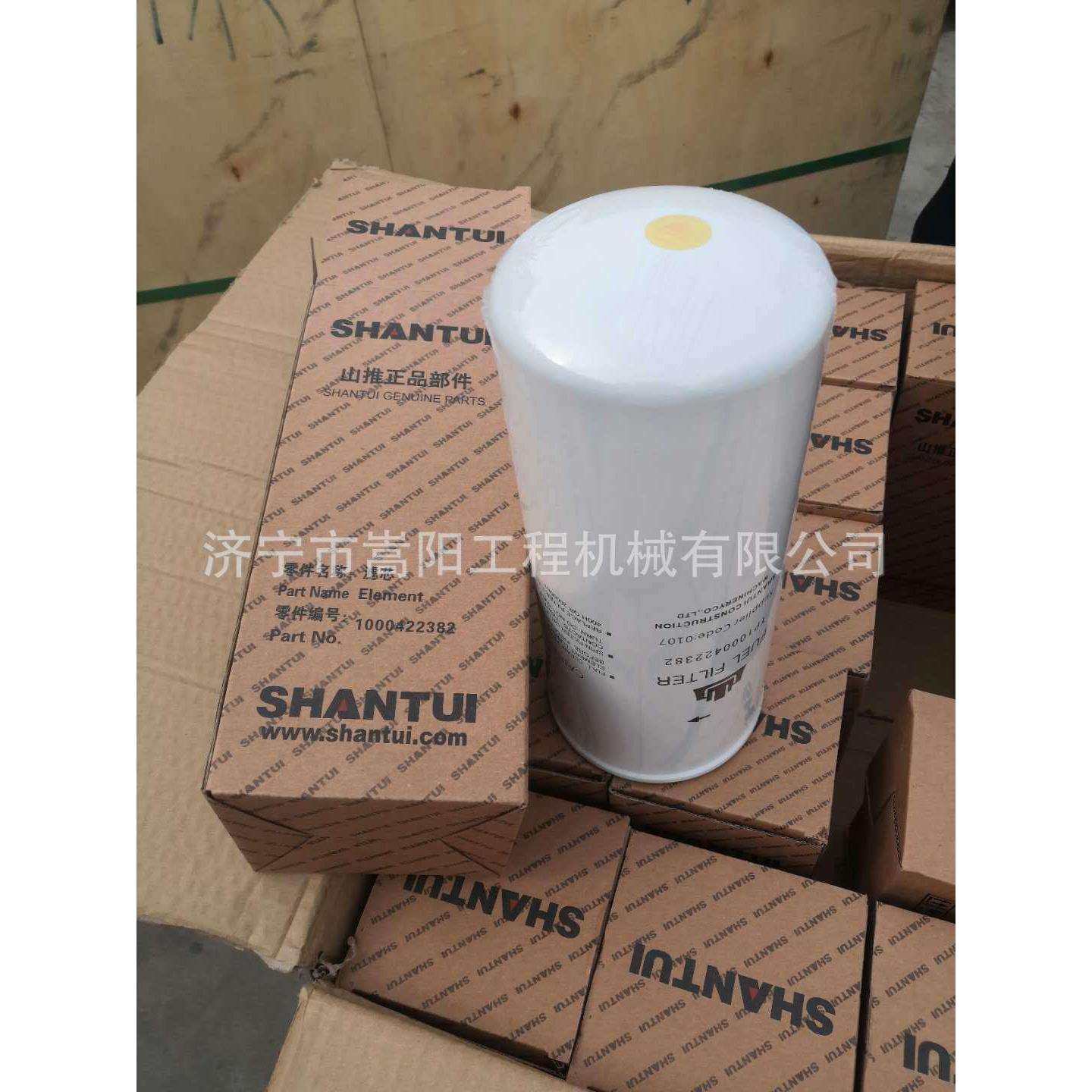 旁通机油滤芯TP3313283SD32推土机滤芯,电子元器件市场,其它元器件,淘宝优惠券,粉丝福利购,淘宝优惠卷