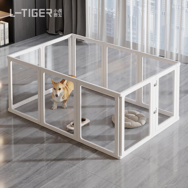 宠物围栏亚克力透明加高狗围栏室内家用栅栏泰迪比熊柯基防护笼子