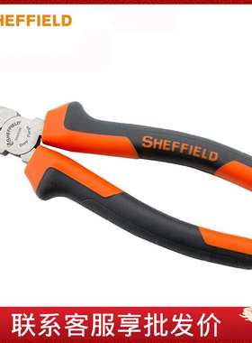 钢盾 S045006-S045009 CR-NI合金双色柄斜嘴钳/扁嘴钳/水泵钳