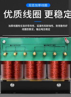 SG上海人民三相干式变压器380v变220v415v转200v480V660v690v工业