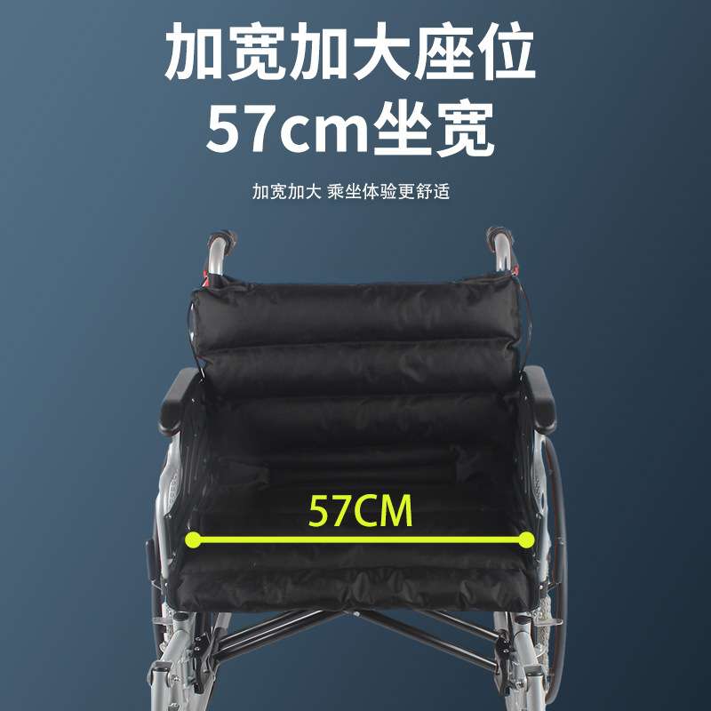 加肥加宽轮椅可折叠多功能便携手推轮椅车轻便老年代步手推车