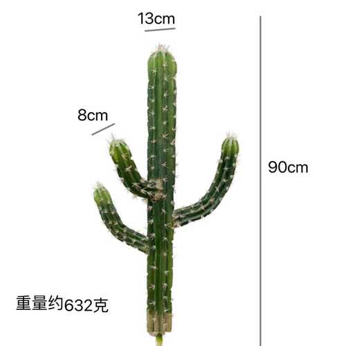 北欧INS 仿真绿植PU仙人掌八棱柱仙人柱盆栽沙漠植物室内装饰造景