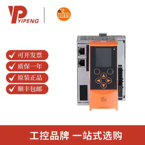 易福门IFMAS-Interface Profinet网关AC1401