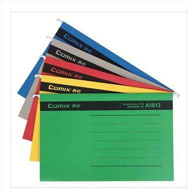 齐心 A1813 易查找吊挂夹 F/C 纸质 FC挂快劳 一盒25个装