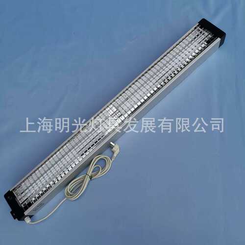 YG141-G（B款）无锁扣照明工位工作操作台格栅灯防眩光无影护眼灯