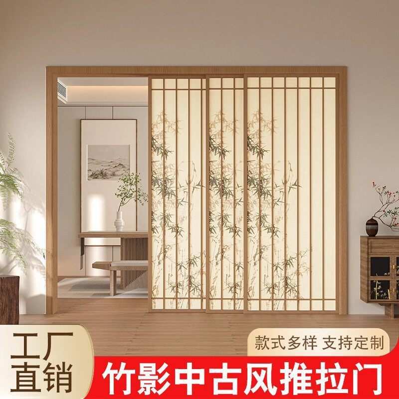 宋式竹影玻璃三联动推拉门隔断厨房茶室书房中古风吊轨平移门图片