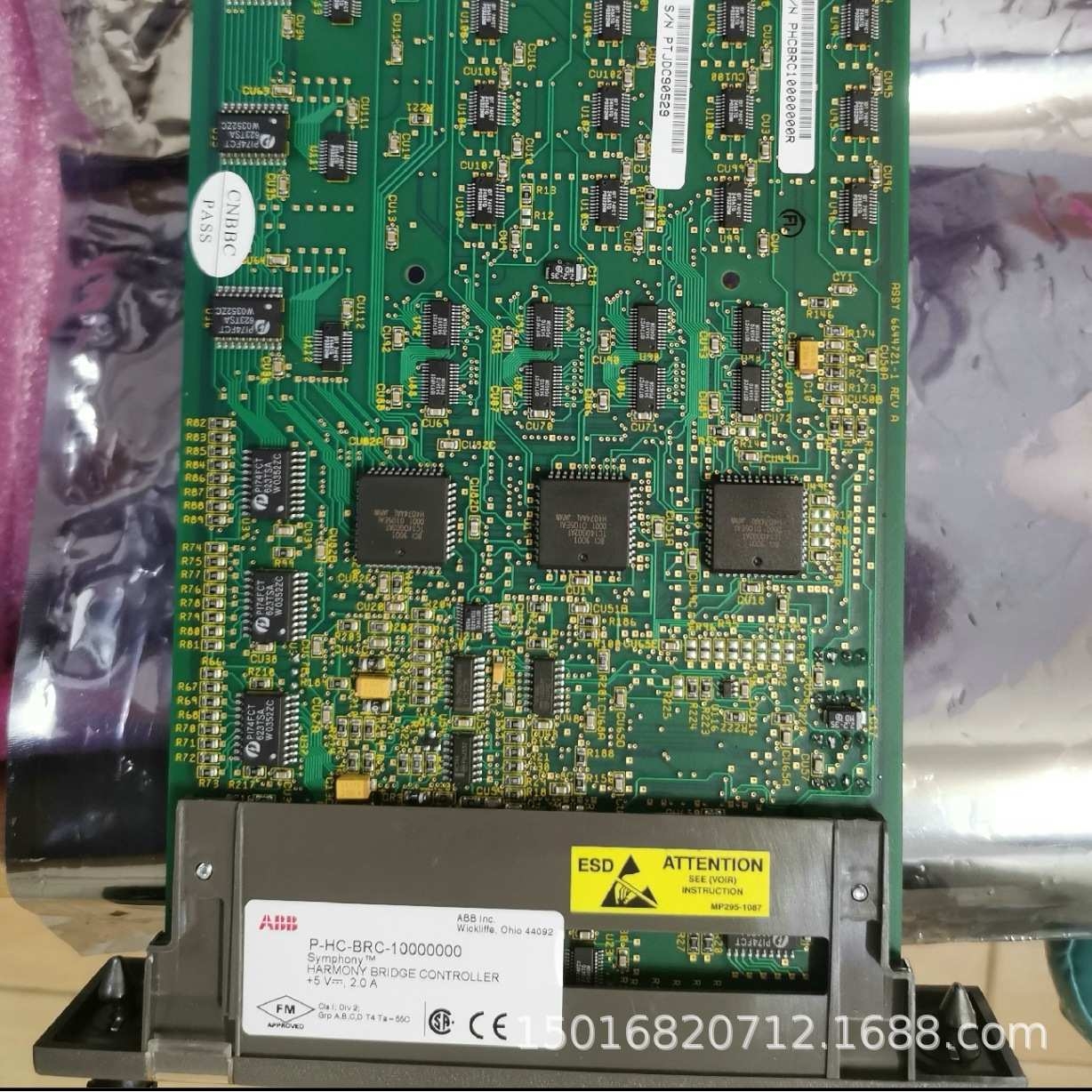 ABB贝利卡件BRC100 SPDSI22 DS122  SPNPM22/NPM22 SPNIS21/NIS21