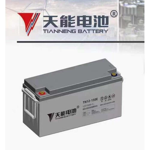 天能锂电池蓄电池TN2V-200~600AH系列系统储能铅碳AGM新能源电瓶