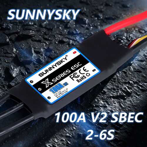 sunnysky朗宇电调100A 2-6S航模固定翼飞机 涵道机 KT机 3D机电调