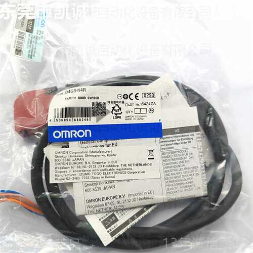 D4GS-N4R 有库存现货 OMRON薄型安全门开关水平操作钥匙插入方向