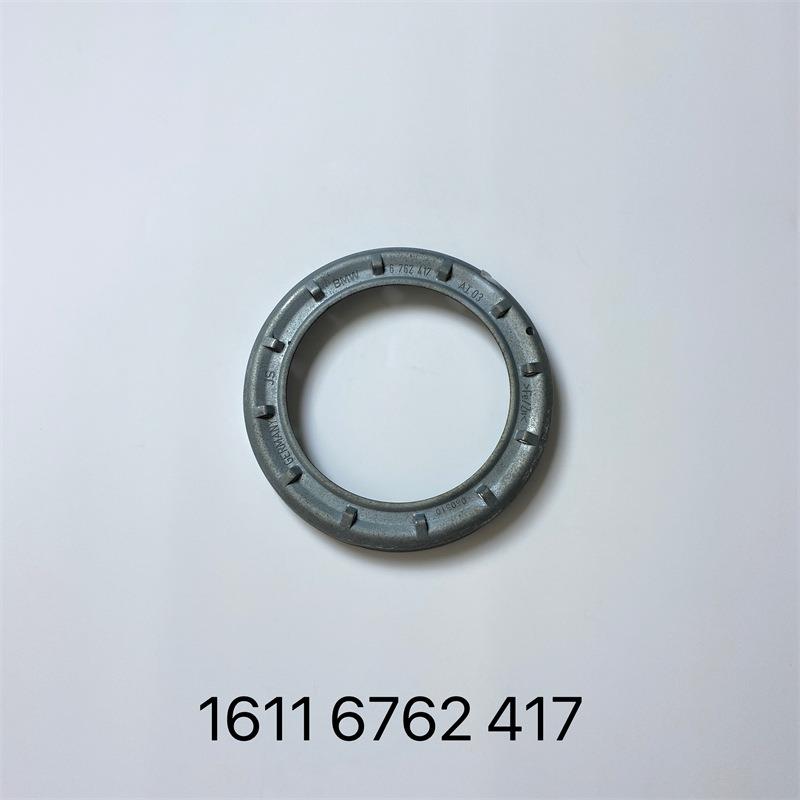 STZT 16116762417 螺纹盖 适用于宝马汽车配件