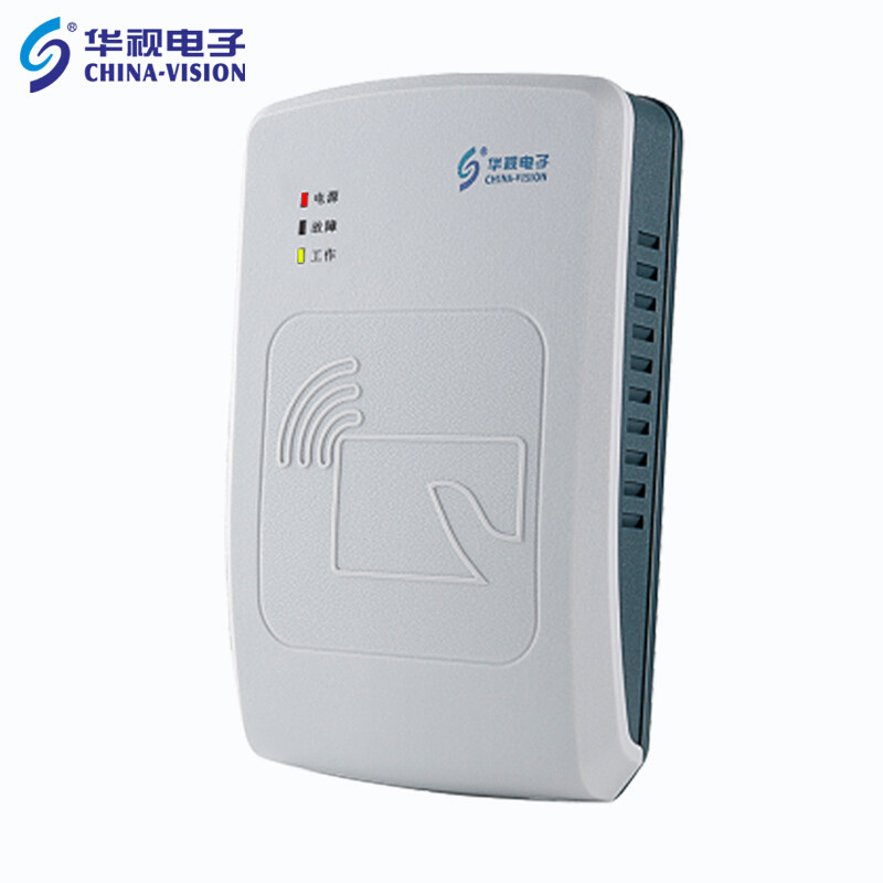 电子身份阅读器证件台式居民二代证读卡器识别仪CVR-100U/UC