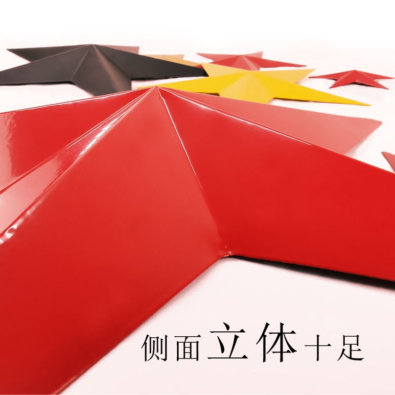 定制爆款欧式复古铁艺立体大五角星酒吧办公厅咖啡馆墙面装饰壁挂