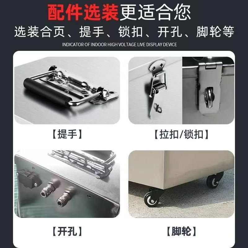 不锈钢铅酸电池箱车载工加箱电池定电动车具装电池仓电瓶箱子盒制