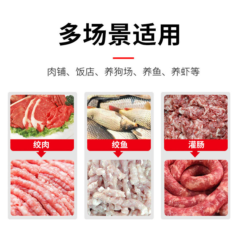 32号手动绞肉机灌摇手肠鸡质机头绞辣椒多功能碎鱼绞铁鸭架绞肉机