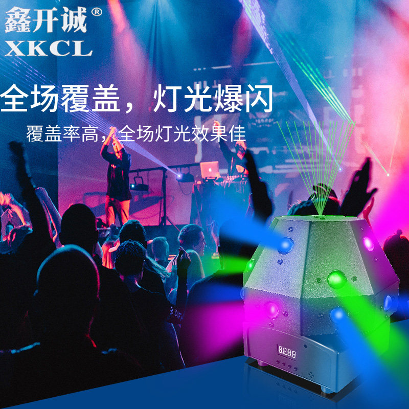 16颗LE全激光灯 酒吧K彩V包房婚庆DT迪吧声控舞厅光束舞台激光效