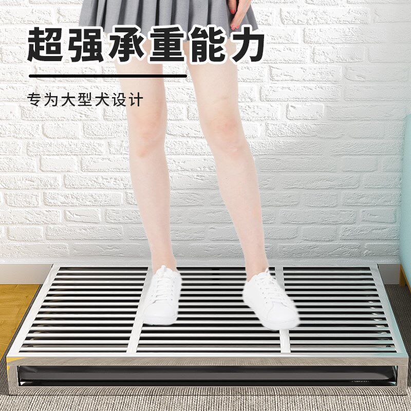狗厕所大型定不锈钢中型犬防踩撕防屎咬固犬尿垫超大号自动防吃屎