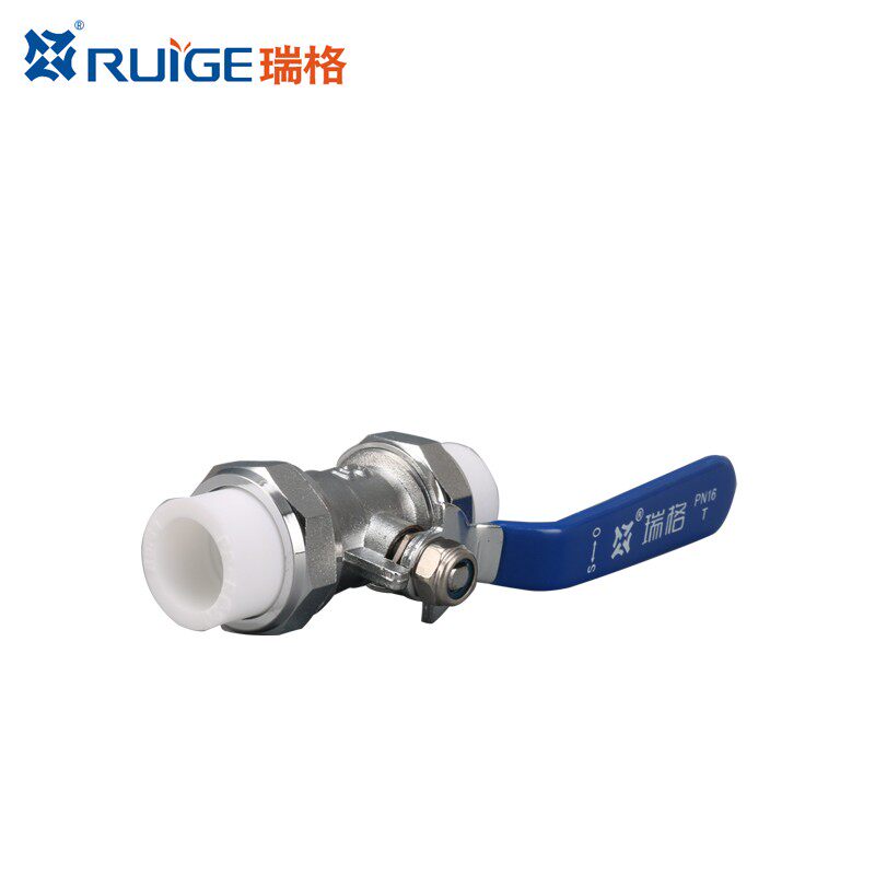 瑞格 PPR头活接球阀双头活接黄铜主体4分 6分DN20 25 32 40 50 63