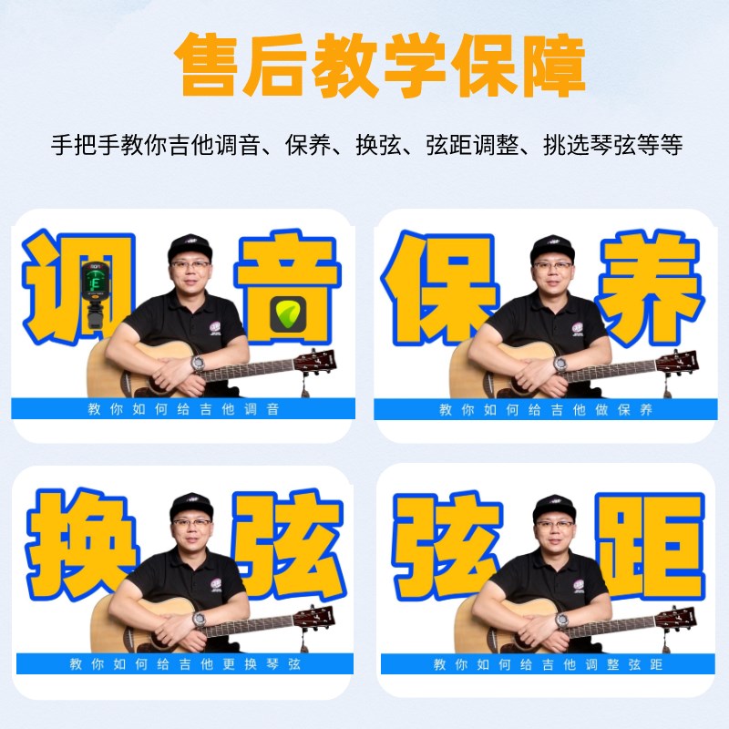 卡普马kepma卡旅面单吉S36民谣儿童马行单板F他36寸电箱旅行初学