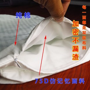 不漏渣荞麦壳内胆套双层布枕双仓隔断料套内胆药枕粉头套茶叶内胆