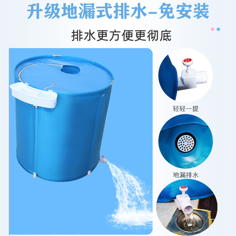 泡澡桶大器折叠浴桶 洗澡桶泡澡神人男女家浴沐用盆加厚坐浴盆