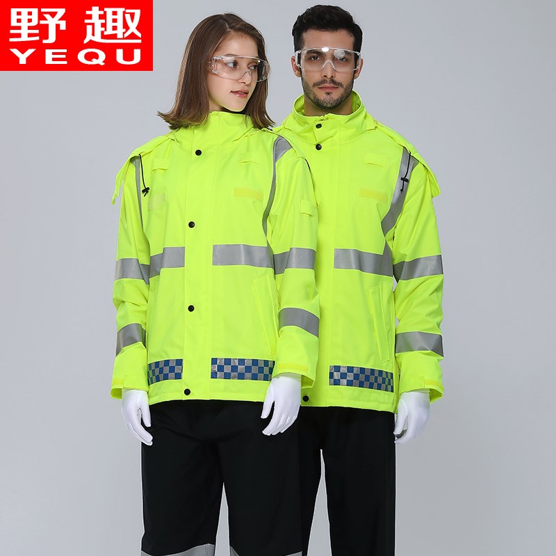 雨透警套雨衣雨裤示装执勤交通荧光绿分体雨衣防爆高柔软透气