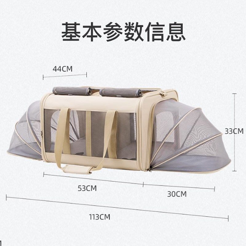 宠物外出大容量包猫拓展可拎包透只背包两气装狗狗车载笼超大猫包
