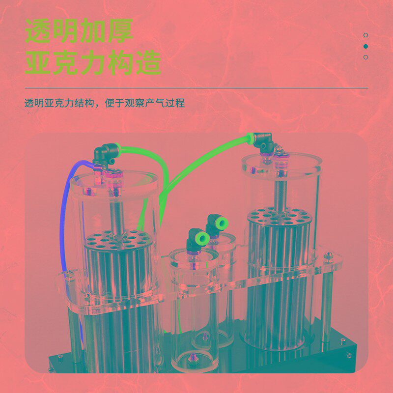 斯塔克科技工作电氢氧分离室解水机双出气备科普实验设口原理讲解