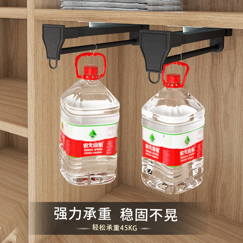裤架衣柜顶置内装抽拉式可伸缩裤架滑轨收裤家用挂纳架子五金配件
