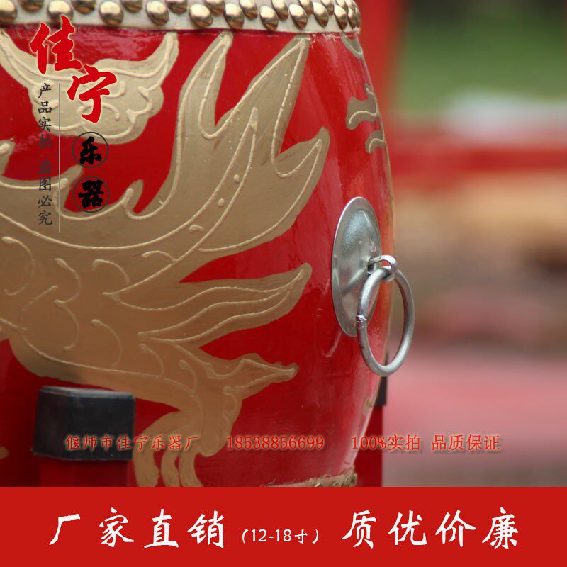 12/14/86/11/20/24寸龙鼓大鼓锣鼓红鼓扁鼓战鼓堂鼓牛皮大鼓厂家