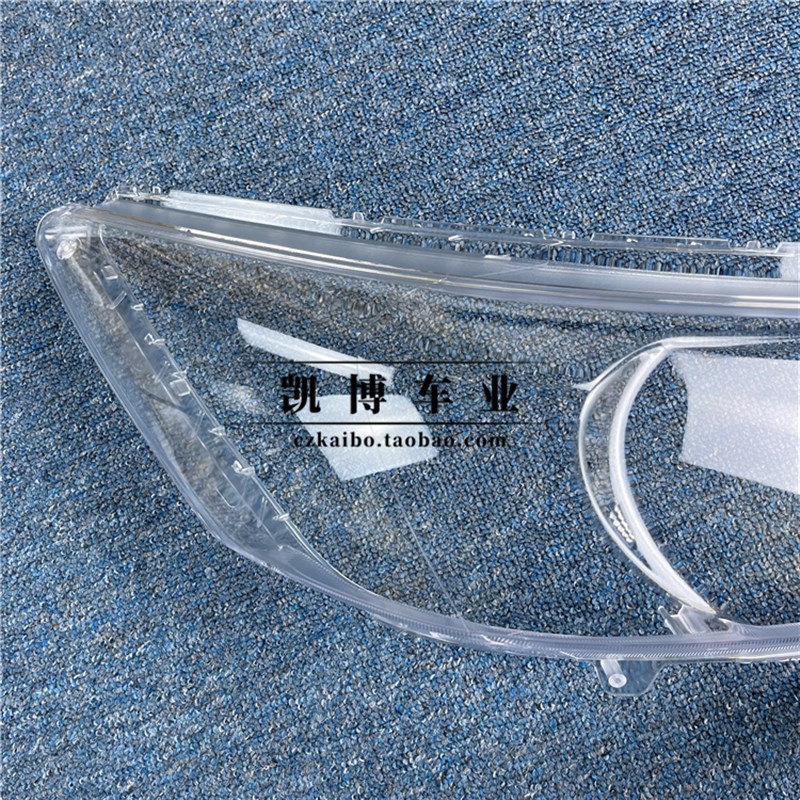 适用于九代雅阁大灯罩 14-15款雅阁前大灯透明灯罩 前灯壳 灯面罩
