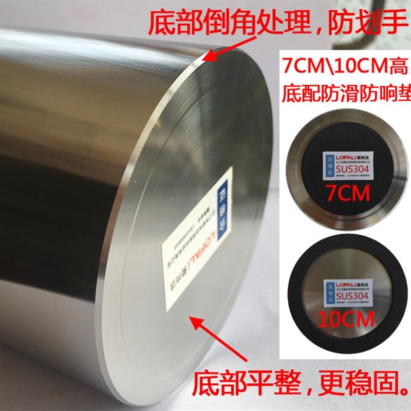 304加高4MM厚高档不锈钢烟灰缸盅笔筒牙签筒网吧酒店客房广告赠品