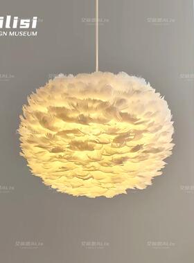 丹麦Umage Eos羽毛灯卧室吊灯北欧设计师温馨浪漫房间灯鹅毛吊灯