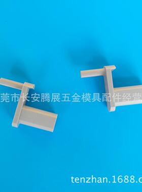 供应M473线切割慢走丝配件_钩子_X059D448G52 连动把手