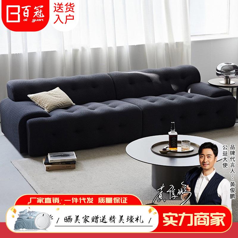 罗奇堡沙发意式小户型客厅极简风沙发简约设计师布艺黑色三人沙发