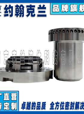 SHPV10机械密封适用凯士比离心泵机械密封可替代约翰克兰密封件