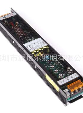 300W12V24VDALI CV双色温调光调色电源 DT8 LED三色调光调色驱动