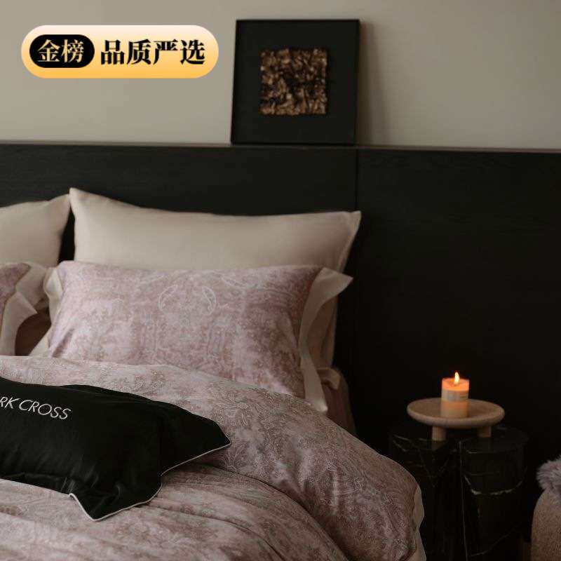 Mark Cross高端140S长绒棉四件套澳匹马棉花卉田园风床单被套床品
