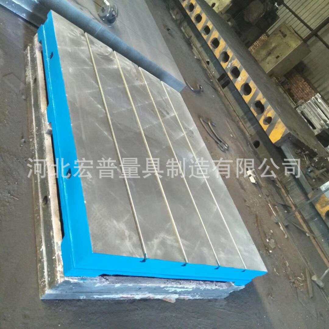厂家供T型槽铸铁攻丝机平台带支架 气动攻丝机平板  雕刻器工作台