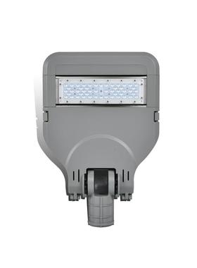 LED模组路灯头50W80W100W120W150W户外灯具农村城镇道路照明高亮