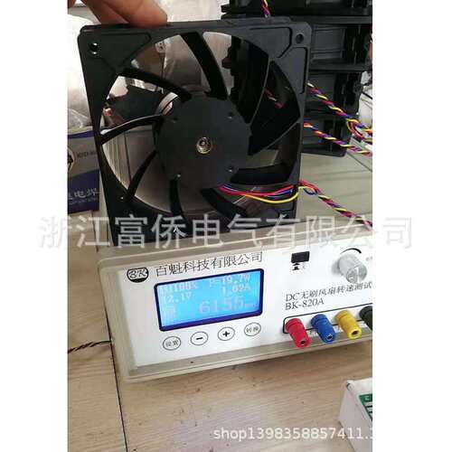 新5乐清 市干式变压器AC FAN GFDD590-125